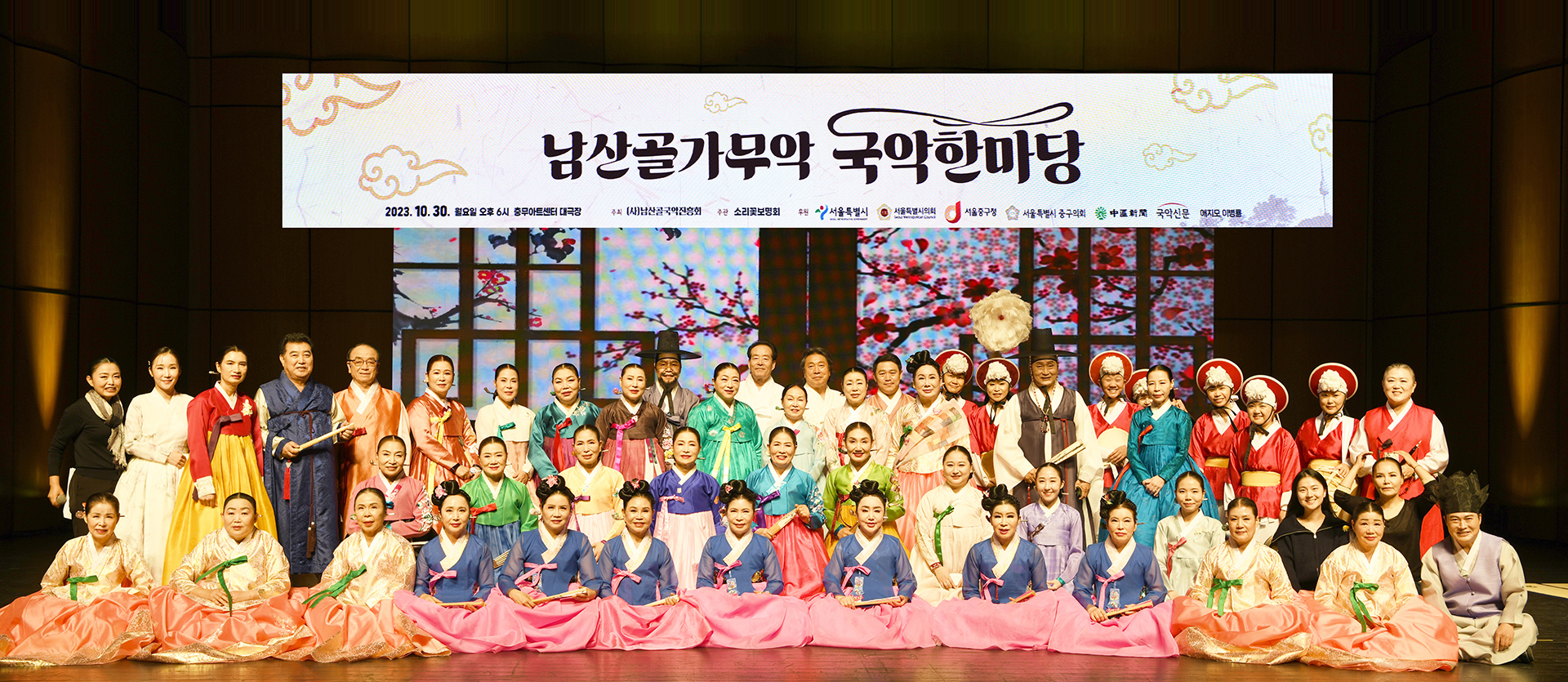 메인배너3